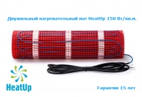 HeatUp 4,0 м2