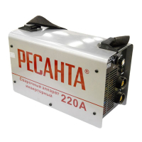 Аппарат сварочный РЕСАНТА САИ 220
