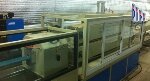 Протяжная установка и планетарная электро пила 