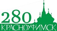 Полипропиленовые трубы Красноуфимск