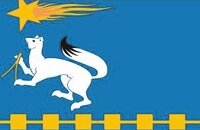 Полипропиленовые трубы Нижняя Салда