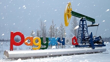 Полипропиленовые трубы Радужный