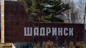 Полипропиленовые трубы в Шадринске