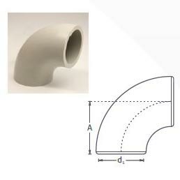 Угольник полипропиленовый 90 гр. чертеж